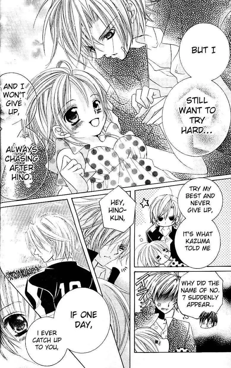 Uwasa no Midori-Kun Chapter 26 35